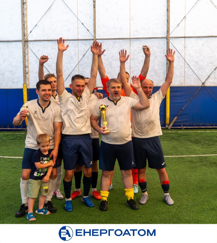 ⚽️⚡️ Команди Енергоатома взяли участь у благодійному футбольному турнірі на підтримку Сил оборони України ⚽️⚡️ Команди Енергоатома взяли участь у благодійному футбольному турнірі на підтримку Сил оборони України