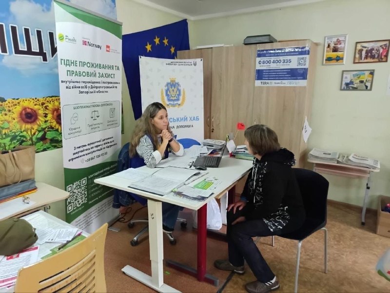 Координаційний центр «Вільні разом» у Дніпрі продовжує комплексну підтримку переселенців з Херсонщини. Координаційний центр «Вільні разом» у Дніпрі продовжує комплексну підтримку переселенців з Херсонщини.