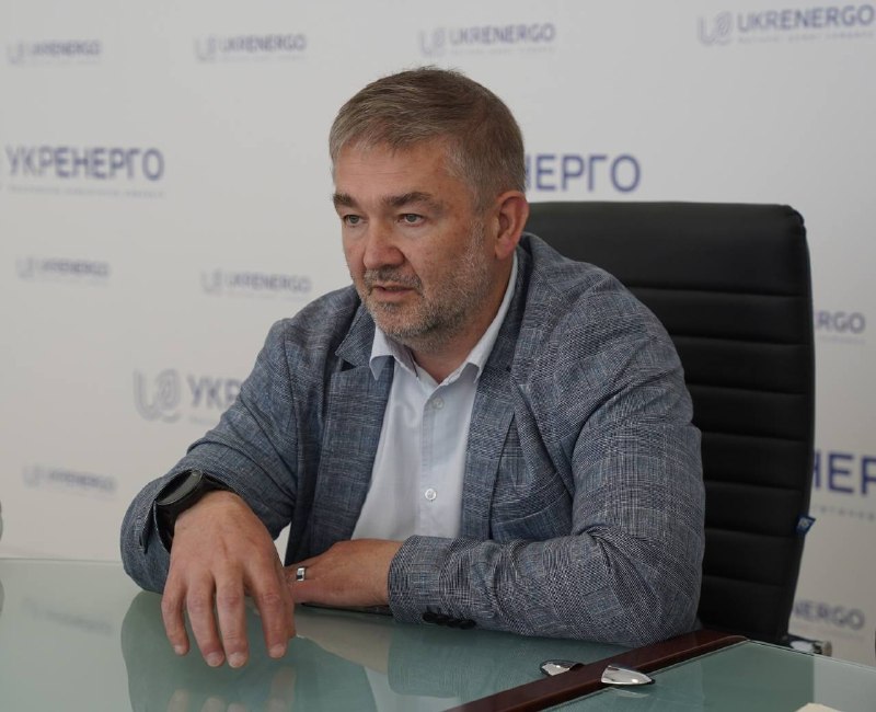 Підготовка до наступного опалювального сезону, подальше спрощення процедури приєднання нових енергооб’єктів... Підготовка до наступного опалювального сезону, подальше спрощення процедури приєднання нових енергооб’єктів...