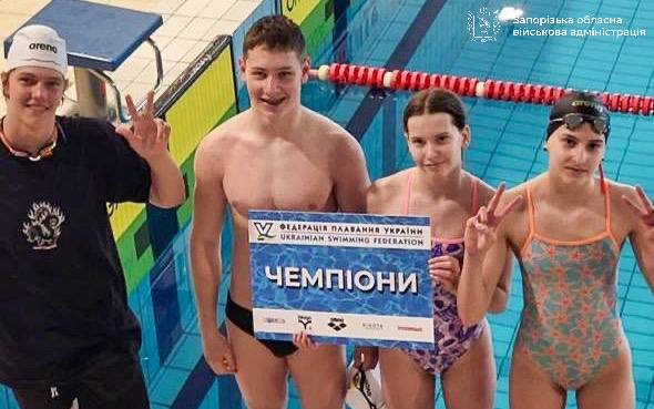Запорізькі спортсмени вибороли нагороди на чемпіонатах України з різних видів спорту Запорізькі спортсмени вибороли нагороди на чемпіонатах України з різних видів спорту