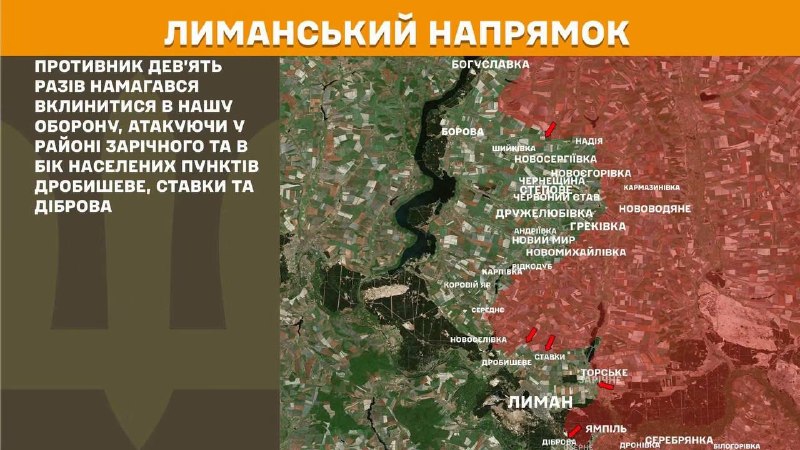 Головне на Луганщині за добу
📌 Минулої доби на території нашої області загарбники вели вогонь зі ствольної артилерії та автоматичних гранатометів Головне на Луганщині за добу
📌 Минулої доби на території нашої області загарбники вели вогонь зі ствольної артилерії та автоматичних гранатометів