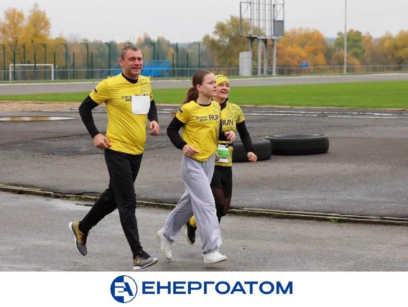 🏃♂️ Команда Енергоатома — найбільша серед корпоративних онлайн-команд марафону Незламності 2026 🏃♂️ Команда Енергоатома — найбільша серед корпоративних онлайн-команд марафону Незламності 2026