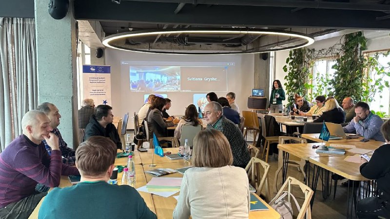 ☝️Людський капітал та ментальне здоров’я: триває навчання у Школі відновлення громад ☝️Людський капітал та ментальне здоров’я: триває навчання у Школі відновлення громад