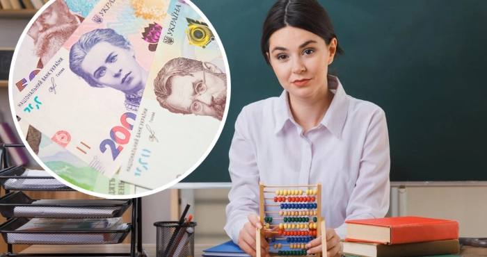 Державний бюджет-2026: зарплати вчителів суттєво зростуть
Верховна Рада України ухвалила Держбюджет на 2026 рік Державний бюджет-2026: зарплати вчителів суттєво зростуть
Верховна Рада України ухвалила Держбюджет на 2026 рік