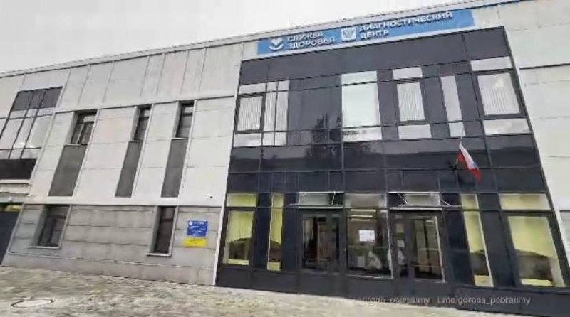 ❗️Окупанти заявляють "про розвиток медицини" в Маріуполі. Жителі кажуть протилежне ❗️Окупанти заявляють "про розвиток медицини" в Маріуполі. Жителі кажуть протилежне