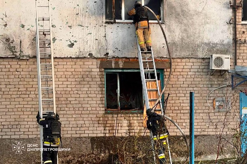 ❗️#Дніпропетровщина: внаслідок ворожих атак 3 людей загинули, 5 постраждали, серед них — діти ❗️#Дніпропетровщина: внаслідок ворожих атак 3 людей загинули, 5 постраждали, серед них — діти
