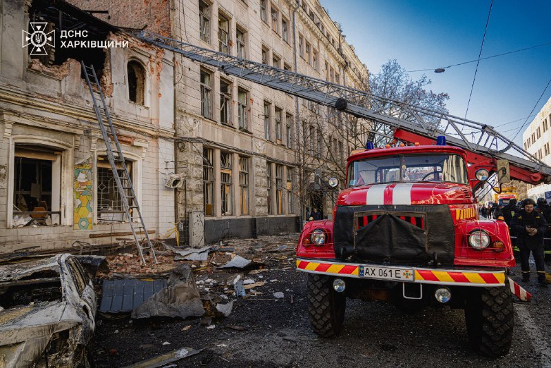 ‼️До 9 людей зросла кількість постраждалих внаслідок російського удару БпЛА по дитсадку та прилеглим будинкам у Холодногірському районі Харкова ‼️До 9 людей зросла кількість постраждалих внаслідок російського удару БпЛА по дитсадку та прилеглим будинкам у Холодногірському районі Харкова
