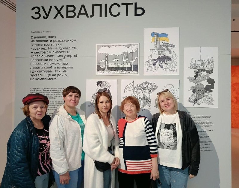 Координаційний центр «Вільні разом» в Івано-Франківську продовжує всебічно допомагати переселенцям з Херсонщини. Координаційний центр «Вільні разом» в Івано-Франківську продовжує всебічно допомагати переселенцям з Херсонщини.