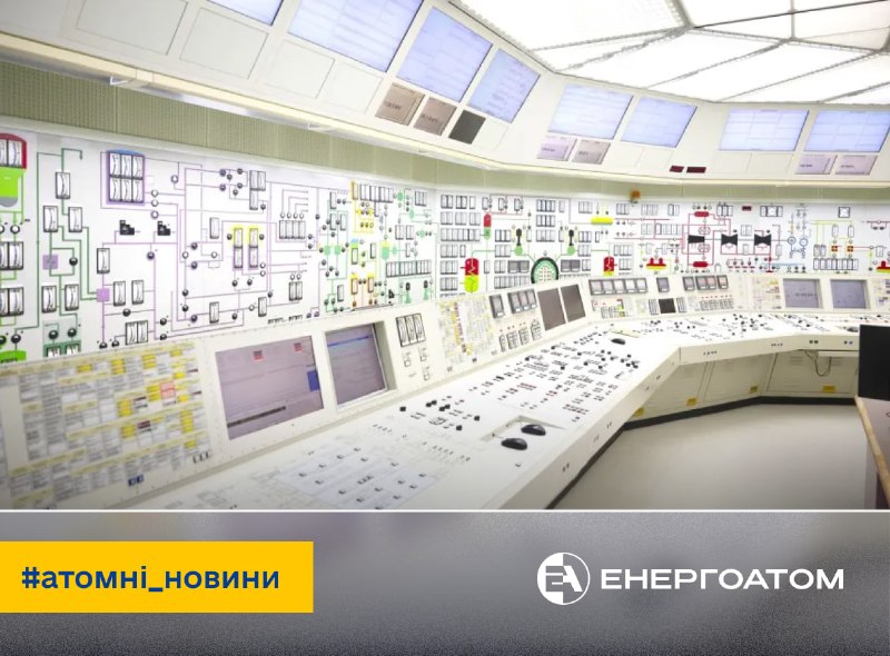 ⚡️ Діючі АЕС Швейцарії можуть стати основою енергетичного переходу країни ⚡️ Діючі АЕС Швейцарії можуть стати основою енергетичного переходу країни