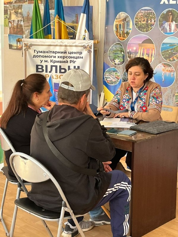 Координаційний центр «Вільні разом» у Кривому Розі продовжує системну підтримку переселенців із Херсонщини. Координаційний центр «Вільні разом» у Кривому Розі продовжує системну підтримку переселенців із Херсонщини.