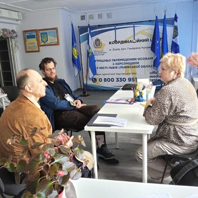Координаційний центр «Вільні разом» у Львові продовжує підтримувати переселенців з Херсонщини. Координаційний центр «Вільні разом» у Львові продовжує підтримувати переселенців з Херсонщини.
