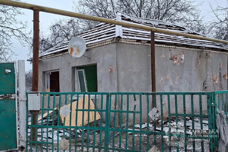 📍 Протягом минулої доби ворожих ударів зазнали 2 населені пункти Харківської області 📍 Протягом минулої доби ворожих ударів зазнали 2 населені пункти Харківської області