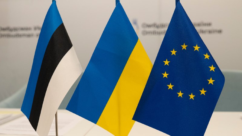 Разом із народним депутатом України Арсенієм Пушкаренком та керівниками громад Житомирщини провели розширену нараду Разом із народним депутатом України Арсенієм Пушкаренком та керівниками громад Житомирщини провели розширену нараду
