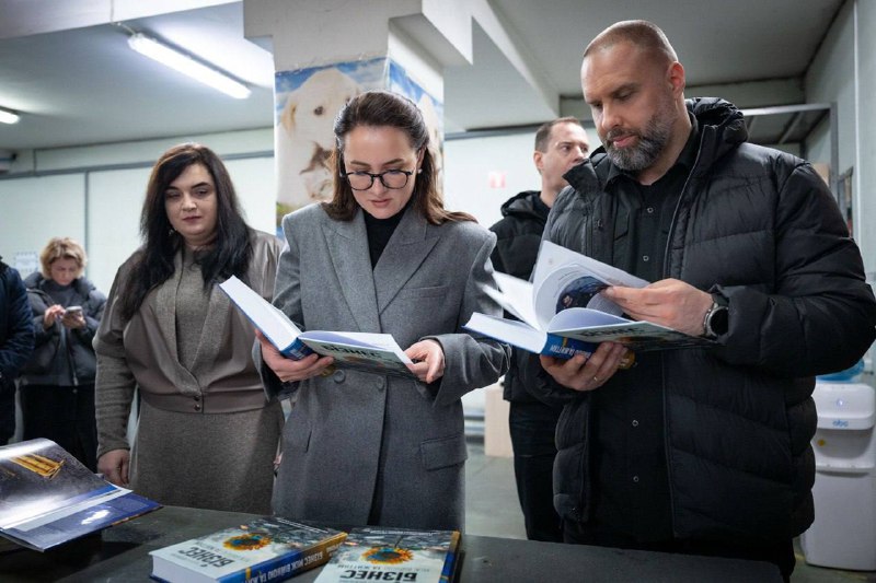 На Харківщині з робочим візитом перебувала Премʼєр-міністерка України Юлія Свириденко На Харківщині з робочим візитом перебувала Премʼєр-міністерка України Юлія Свириденко