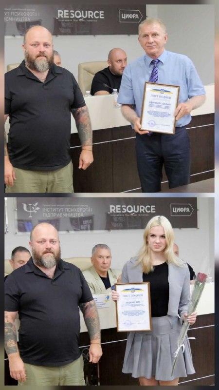 Для Луганщини важливо зберегти те, що створювалося і розвивалося роками, – під час урочистостей до Дня фізичної... Для Луганщини важливо зберегти те, що створювалося і розвивалося роками, – під час урочистостей до Дня фізичної...