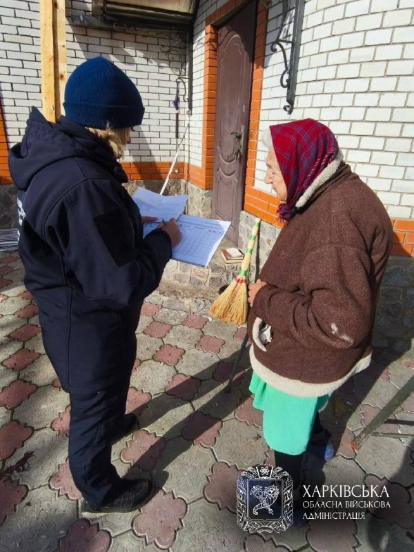 ➡️ Продовжуємо усувати наслідки російських атак на Харківщині
Спільно з екстреними службами ➡️ Продовжуємо усувати наслідки російських атак на Харківщині
Спільно з екстреними службами