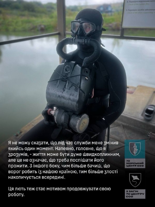 Люди 73🔱 «БЕРЛІН»
Двадцять років я прожив у Берліні. Але жодного разу не переставав бути українцем. Люди 73🔱 «БЕРЛІН»
Двадцять років я прожив у Берліні. Але жодного разу не переставав бути українцем.