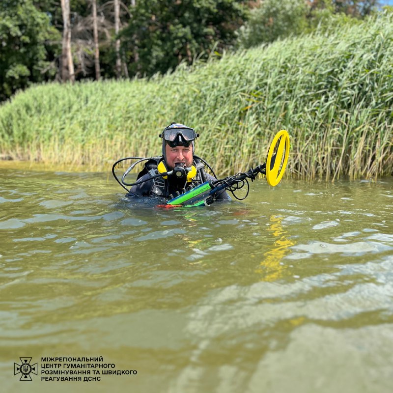 На Харківщині водолази-сапери Міжрегіонального центру гуманітарного розмінування та швидкого реагування ДСНС обстежують водойми На Харківщині водолази-сапери Міжрегіонального центру гуманітарного розмінування та швидкого реагування ДСНС обстежують водойми
