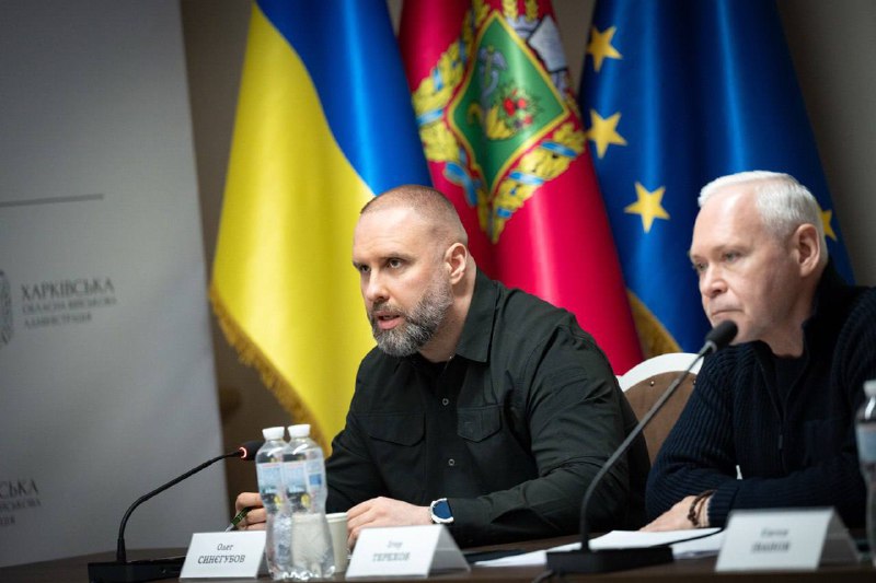 На Харківщині з робочим візитом перебувала Премʼєр-міністерка України Юлія Свириденко На Харківщині з робочим візитом перебувала Премʼєр-міністерка України Юлія Свириденко