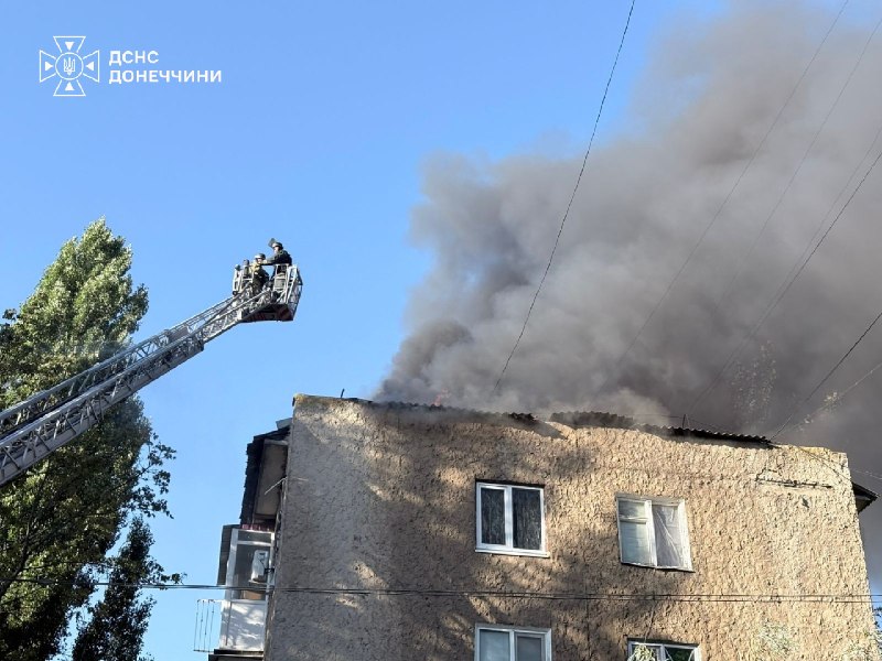 #Донеччина: російські війська обстріляли житловий сектор
Ворог 30 разів атакував Донеччину #Донеччина: російські війська обстріляли житловий сектор
Ворог 30 разів атакував Донеччину