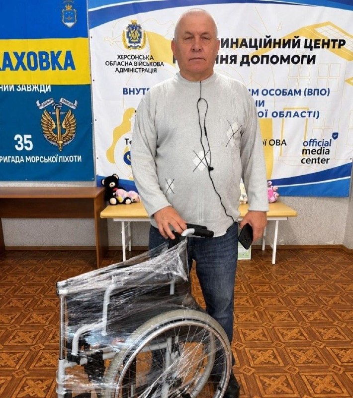 Координаційний центр «Вільні разом» у Києві продовжує всебічну підтримку ВПО з Херсонщини. Координаційний центр «Вільні разом» у Києві продовжує всебічну підтримку ВПО з Херсонщини.