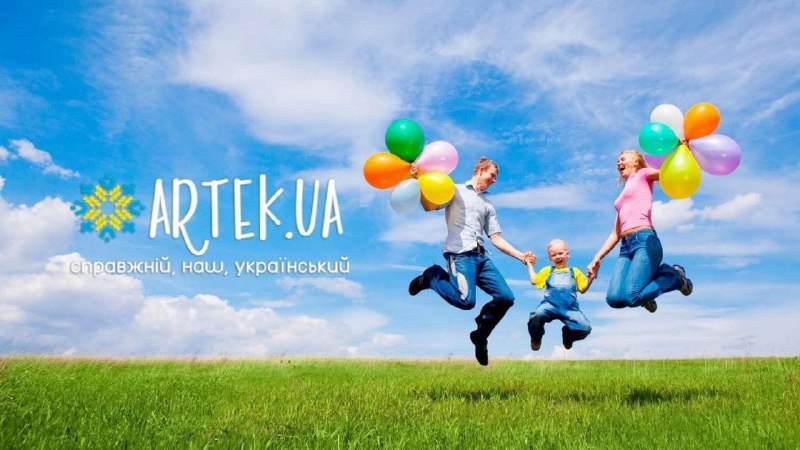 12 дітей Сіверськодонецької громади оздоровлюються у МДЦ «Артек»
У липні 12 дітей громади пільгових категорій... 12 дітей Сіверськодонецької громади оздоровлюються у МДЦ «Артек»
У липні 12 дітей громади пільгових категорій...