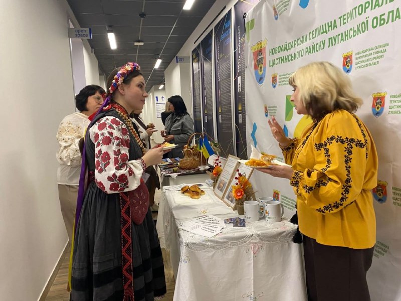 Новоайдарська громада: безбар’єрна культура як інструмент підтримки та інтеграції Новоайдарська громада: безбар’єрна культура як інструмент підтримки та інтеграції