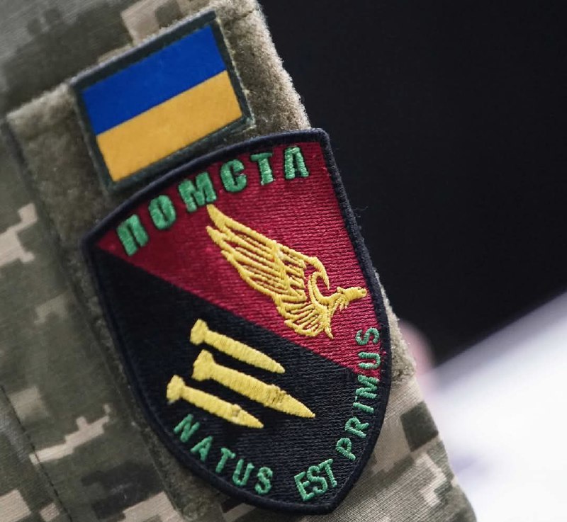 Дві громади Сватівщини спрямували понад 4 мільйони гривень на потреби бригади «Помста»
Це Дві громади Сватівщини спрямували понад 4 мільйони гривень на потреби бригади «Помста»
Це