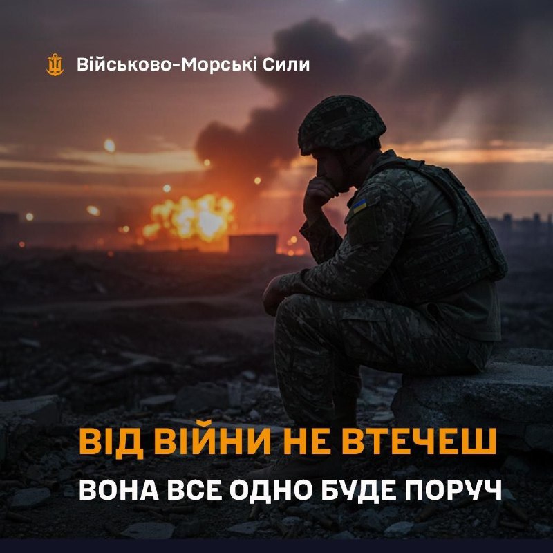 Іноді військовослужбовець через стрес, страх, складні сімейні обставини чи інші важкі життєві ситуації може... Іноді військовослужбовець через стрес, страх, складні сімейні обставини чи інші важкі життєві ситуації може...