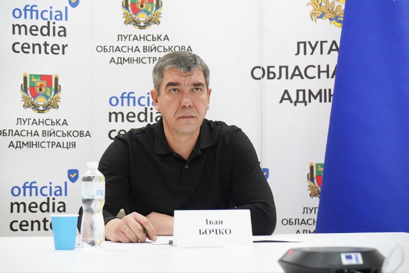 Посольство Румунії в Україні та Луганська ОДА обговорили спільні проєкти та подальше співробітництво Посольство Румунії в Україні та Луганська ОДА обговорили спільні проєкти та подальше співробітництво