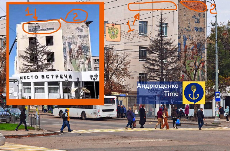 ❗️У Маріуполі знищено частину унікальної мозаїки "Підкорювачі космосу" ❗️У Маріуполі знищено частину унікальної мозаїки "Підкорювачі космосу"