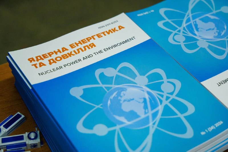 🔸Розвиток ядерно-енергетичного комплексу України обговорили на Харківщині разом із науковцями та міжнародними партнерами. 🔸Розвиток ядерно-енергетичного комплексу України обговорили на Харківщині разом із науковцями та міжнародними партнерами.