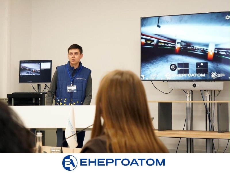 🗣 В Енергоатомі обрали переможців ХVІІІ конкурсу наукових доповідей серед молодих фахівців 🗣 В Енергоатомі обрали переможців ХVІІІ конкурсу наукових доповідей серед молодих фахівців