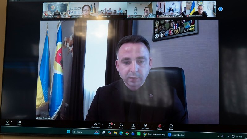 Напередодні 1 вересня провели нараду з головами громад щодо готовності освітньої галузі області до нового навчального року Напередодні 1 вересня провели нараду з головами громад щодо готовності освітньої галузі області до нового навчального року