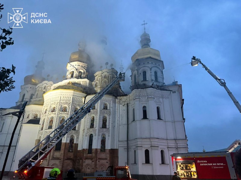 #Київ: попередньо 4 людини загинули, ще 25 постраждали, з них 2 дитини, через російську масовану атаку по місту #Київ: попередньо 4 людини загинули, ще 25 постраждали, з них 2 дитини, через російську масовану атаку по місту