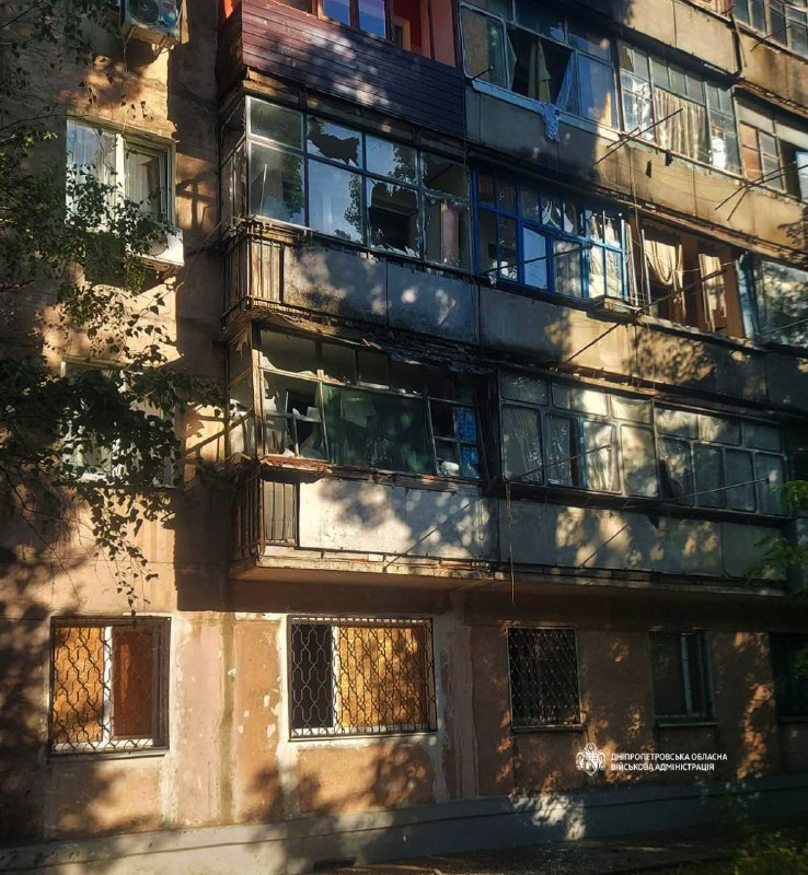 Дніпропетровщина
5 липня
18:30
Постраждала одна людина. Понад 30 разів ворог атакував 4 райони області безпілотниками Дніпропетровщина
5 липня
18:30
Постраждала одна людина. Понад 30 разів ворог атакував 4 райони області безпілотниками