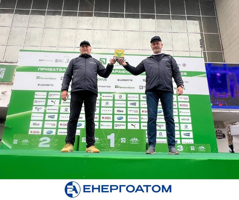 🏃♂️ Команда Енергоатома — найбільша серед корпоративних онлайн-команд марафону Незламності 2026 🏃♂️ Команда Енергоатома — найбільша серед корпоративних онлайн-команд марафону Незламності 2026