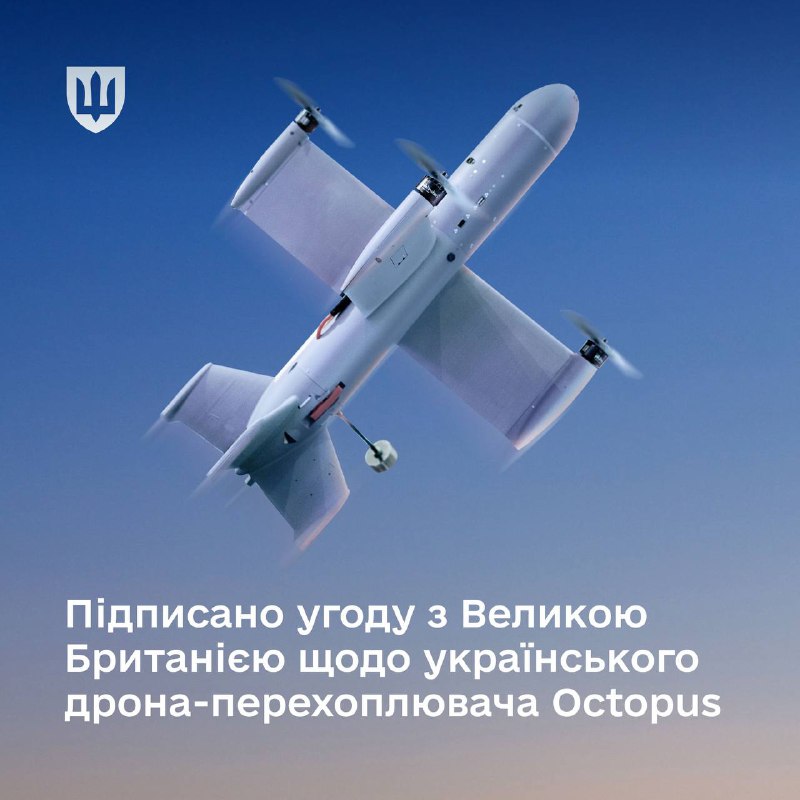 🇺🇦🇬🇧 Спільно з союзниками розвиваємо спроможності протиповітряної оборони України. 🇺🇦🇬🇧 Спільно з союзниками розвиваємо спроможності протиповітряної оборони України.