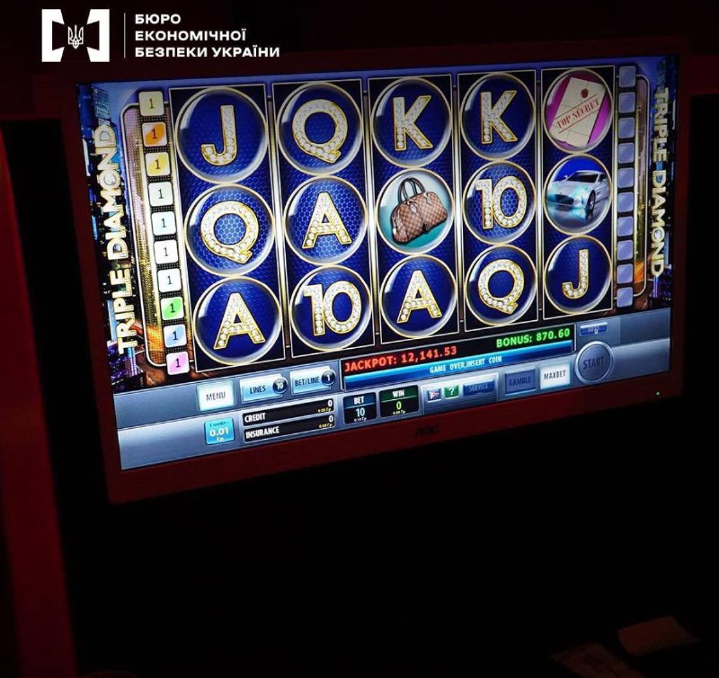 ❗️Арешт приміщень і заборона експлуатації: БЕБ припиняє роботу нелегальних гральних закладів ❗️Арешт приміщень і заборона експлуатації: БЕБ припиняє роботу нелегальних гральних закладів