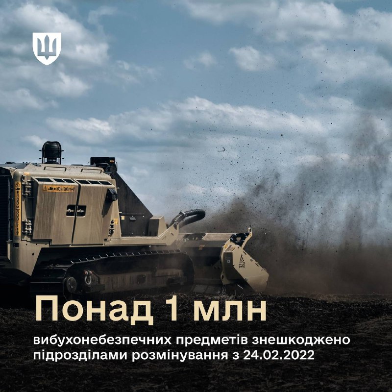 Понад 1 млн вибухонебезпечних предметів уже знешкодили підрозділи розмінування Сил безпеки й оборони від початку повномасштабної війни. Понад 1 млн вибухонебезпечних предметів уже знешкодили підрозділи розмінування Сил безпеки й оборони від початку повномасштабної війни.