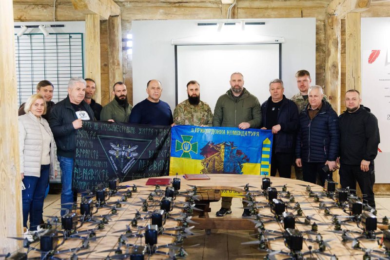 Продовжуємо підтримувати наші Збройні Сили, які боронять Харківщину.
⏺ Сьогодні передали чергову партію дронів прикордонникам Продовжуємо підтримувати наші Збройні Сили, які боронять Харківщину.
⏺ Сьогодні передали чергову партію дронів прикордонникам