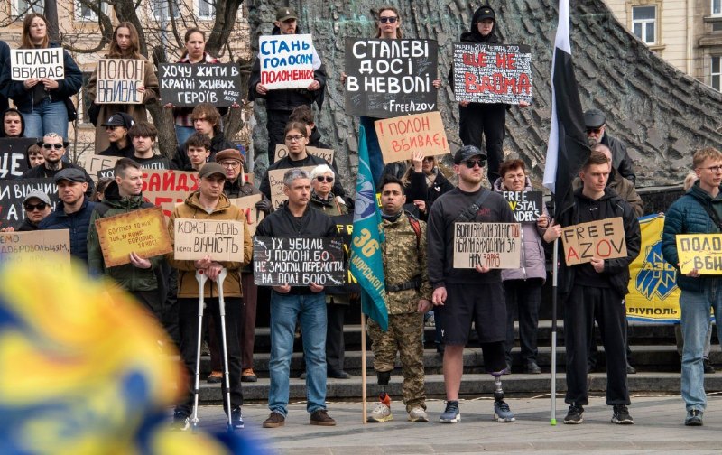 ✊"Не мовчи! Стань голосом полонених!"
Під таким гаслом по всій Україні проходять акції з підтримки... ✊"Не мовчи! Стань голосом полонених!"
Під таким гаслом по всій Україні проходять акції з підтримки...