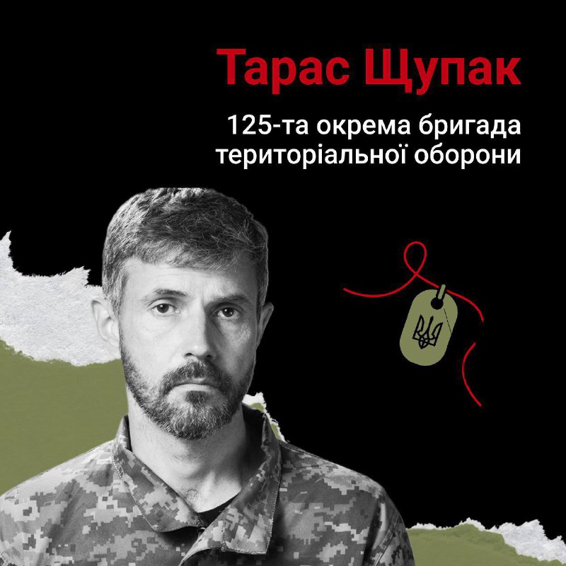 Щоденно о 9 годині – загальнонаціональна хвилина мовчання. Зупиніться, де б ви не були Щоденно о 9 годині – загальнонаціональна хвилина мовчання. Зупиніться, де б ви не були
