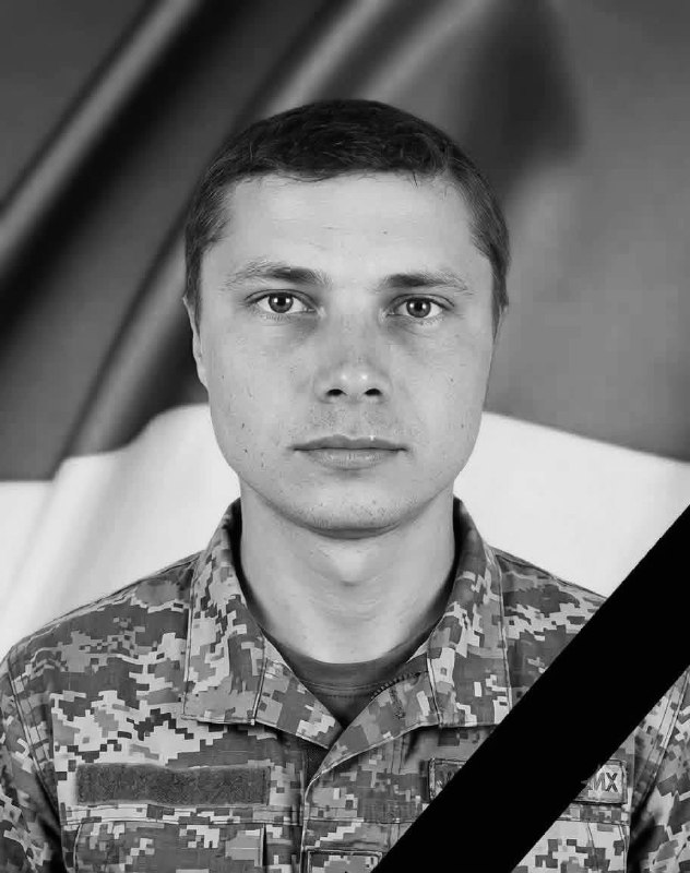 Щоденно о 9 годині – загальнонаціональна хвилина мовчання. Зупиніться, де б ви не були Щоденно о 9 годині – загальнонаціональна хвилина мовчання. Зупиніться, де б ви не були