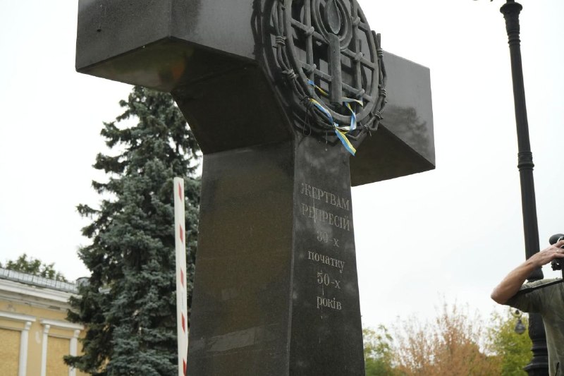 БІЛЬ, ЯКИЙ НІКОЛИ НЕ БУДЕ ЗАГОЄНИЙ: УІНП ВШАНУВАВ ПАМʼЯТЬ ЖЕРТВ ДЕПОРТАЦІЇ БІЛЬ, ЯКИЙ НІКОЛИ НЕ БУДЕ ЗАГОЄНИЙ: УІНП ВШАНУВАВ ПАМʼЯТЬ ЖЕРТВ ДЕПОРТАЦІЇ