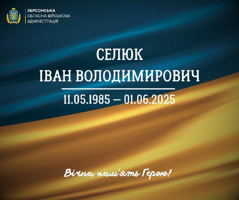 🕯️9:00 - хвилина мовчання за усіма полеглими в російсько-українській війні.   🕯️9:00 - хвилина мовчання за усіма полеглими в російсько-українській війні.  