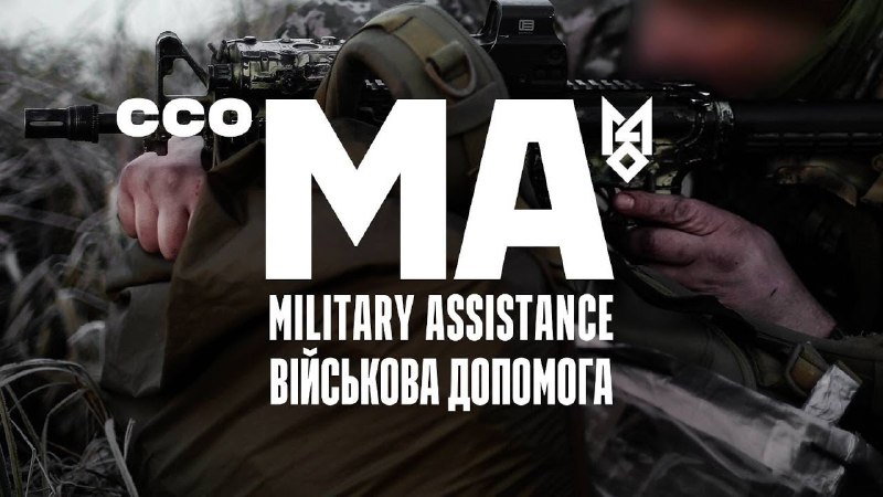 ССО і піхота – ближчі, ніж здається. Ми йдемо за межу їхніх позицій. Вони тримають землю, поки ми там ССО і піхота – ближчі, ніж здається. Ми йдемо за межу їхніх позицій. Вони тримають землю, поки ми там