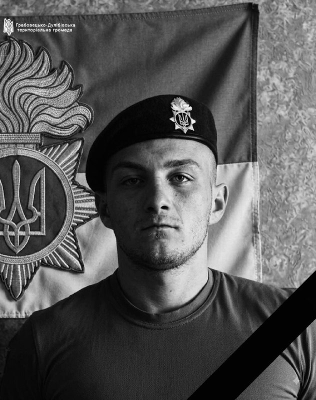Щоденно о 9 годині – загальнонаціональна хвилина мовчання. Зупиніться, де б ви не були Щоденно о 9 годині – загальнонаціональна хвилина мовчання. Зупиніться, де б ви не були