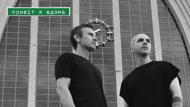 «Привіт, я вдома», – найочікуваніша фраза для тисяч українських сімей, яких розділяють війна, полон, кордон… «Привіт, я вдома», – найочікуваніша фраза для тисяч українських сімей, яких розділяють війна, полон, кордон…