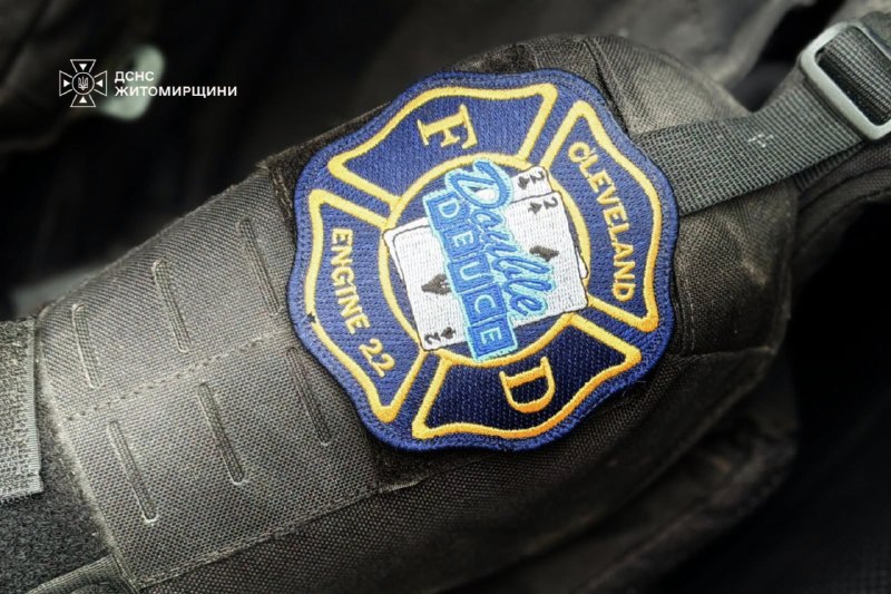 💥Під золотим килимом опалого листя можуть ховатися смертельно небезпечні міни та боєприпаси 💥Під золотим килимом опалого листя можуть ховатися смертельно небезпечні міни та боєприпаси